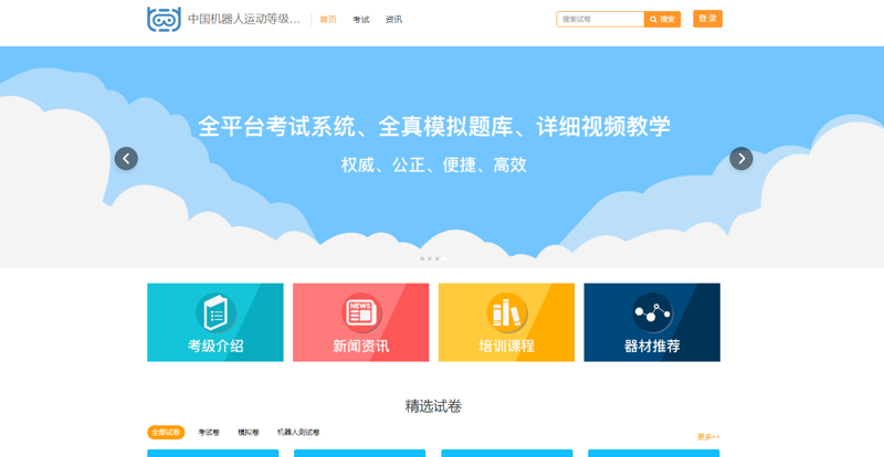教学系统的开发是一项复杂而精细的工作，它不仅关系到教学效果，还影响着学生的学习体验。那么，如何才能高效地完成这一任务呢？让我们一起探讨一下教学系统开发的五个关键步骤。