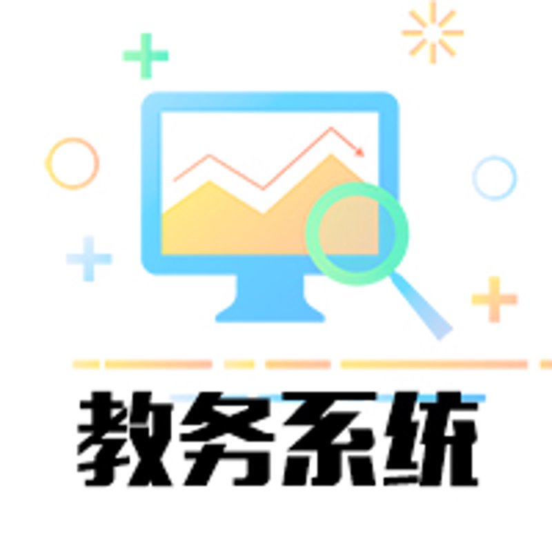 未来教育趋势：上海术松教育科技的教学系统开发案例解析